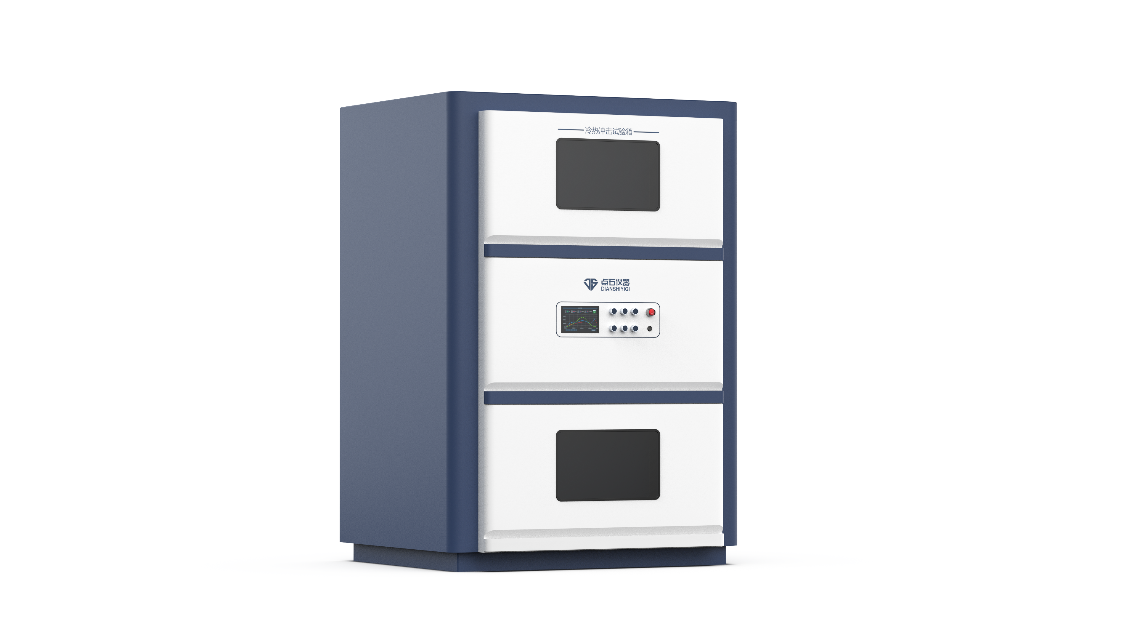 冷熱沖擊試驗箱