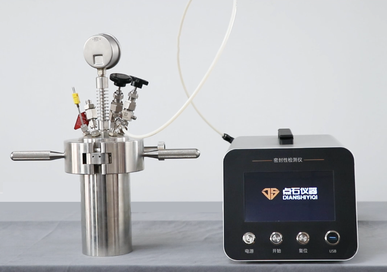 設備密閉性檢測